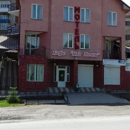 Над Вичов Volovets Eksteriør bilde